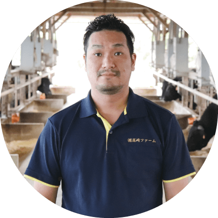株式会社 髙﨑ファーム 代表取締役 髙﨑 剛史 様